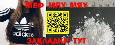 марки lsd Чебоксары