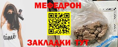 марки lsd Чебоксары