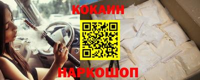 мефедрон мука Чапаевск