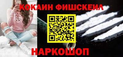 мефедрон мука Чапаевск
