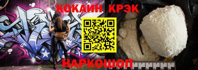 мефедрон мука Чапаевск