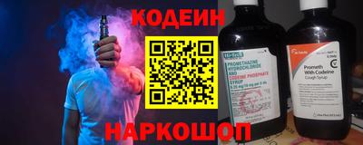мефедрон мука Чапаевск