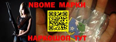 кокаин VHQ Чебаркуль