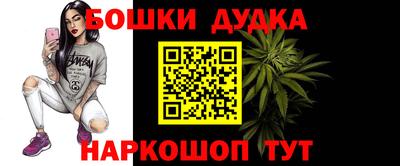 марки lsd Чебоксары