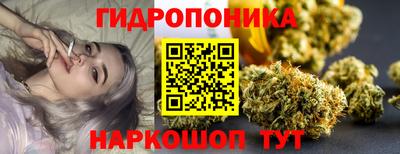 марки lsd Чебоксары