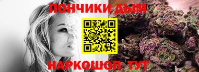 марки lsd Чебоксары