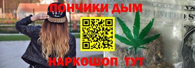 марки lsd Чебоксары