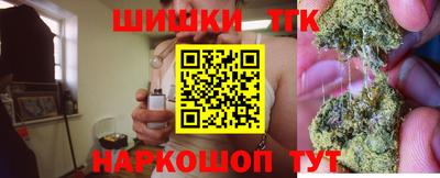 мефедрон мука Чапаевск