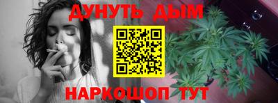 марки lsd Чебоксары