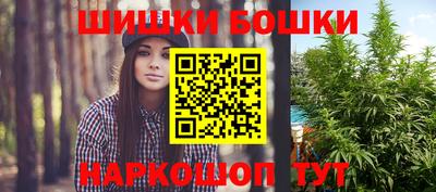 марки lsd Чебоксары