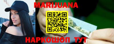 кокаин VHQ Чебаркуль