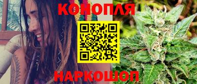 мефедрон мука Чапаевск
