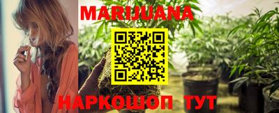 кокаин VHQ Чебаркуль