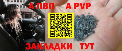 кокаин VHQ Чебаркуль