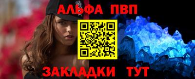 кокаин VHQ Чебаркуль