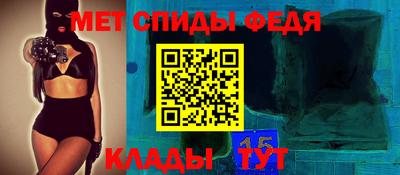 кокаин VHQ Чебаркуль