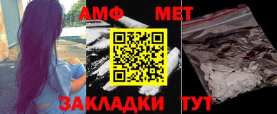 кокаин VHQ Чебаркуль