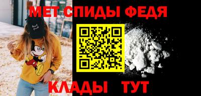 COCAINE Уссурийск