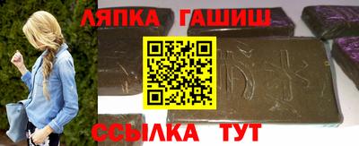 кокаин VHQ Чебаркуль