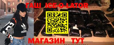 марки lsd Чебоксары